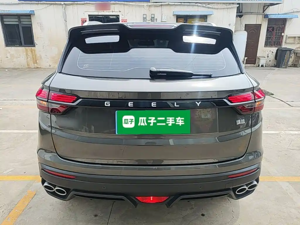 Binyue 1.5 T DCT Platinum