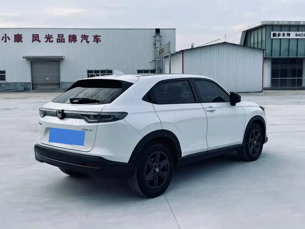 Honda XR-V 1.5 L CVT Hot Trend