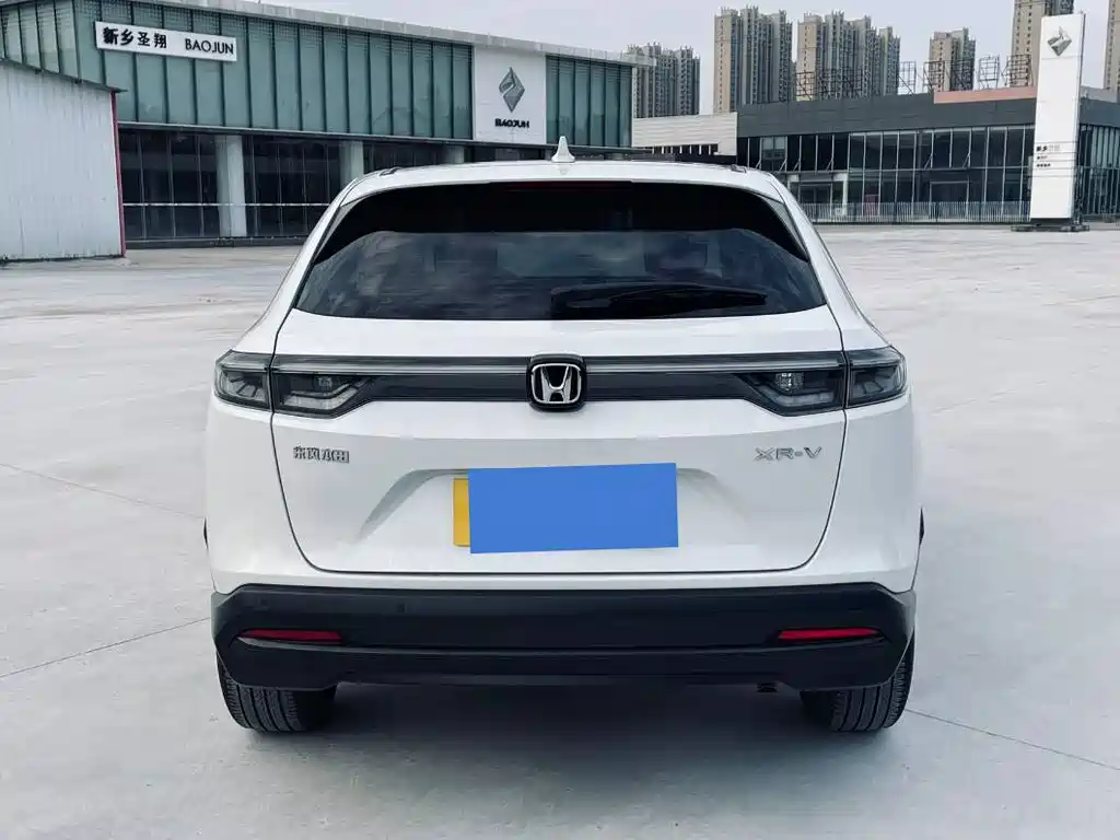 Honda XR-V 1.5 L CVT Hot Trend