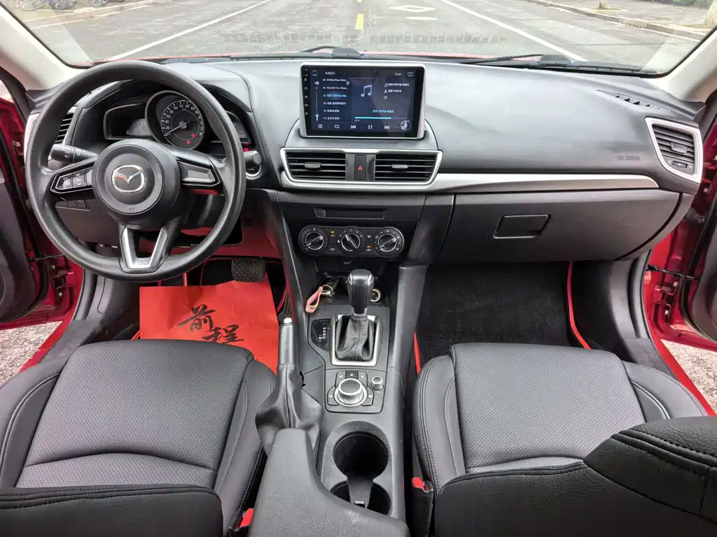Mazda 3 Axela Sedan 1.5 L Auto Comfort CN-V