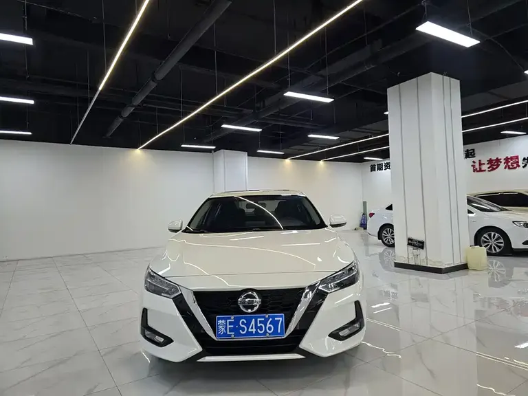 Nissan Sylphy 1.6 L XL CVT Joy