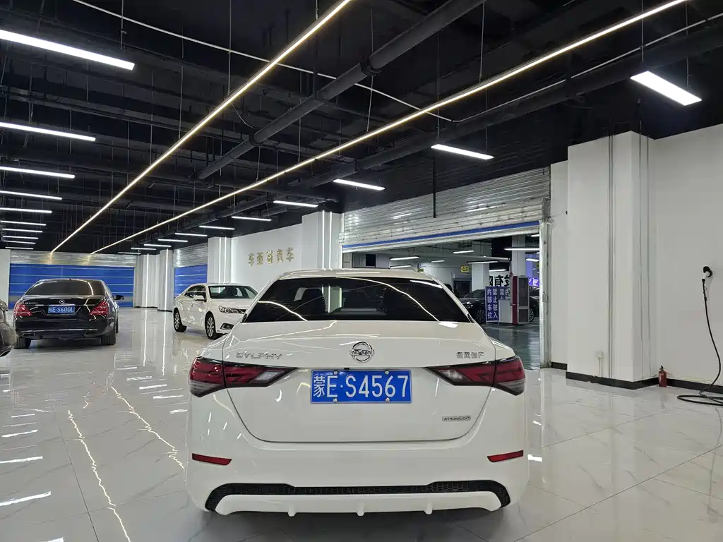 Sylphy 1.6 L XL CVT Joy
