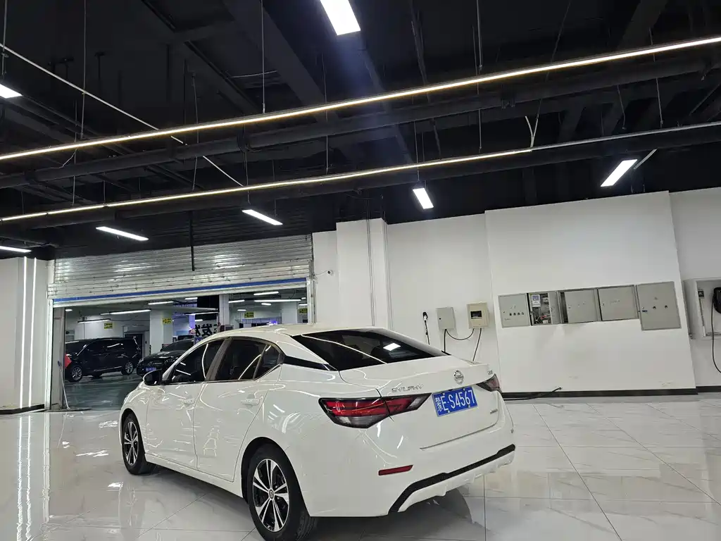 Sylphy 1.6 L XL CVT Joy