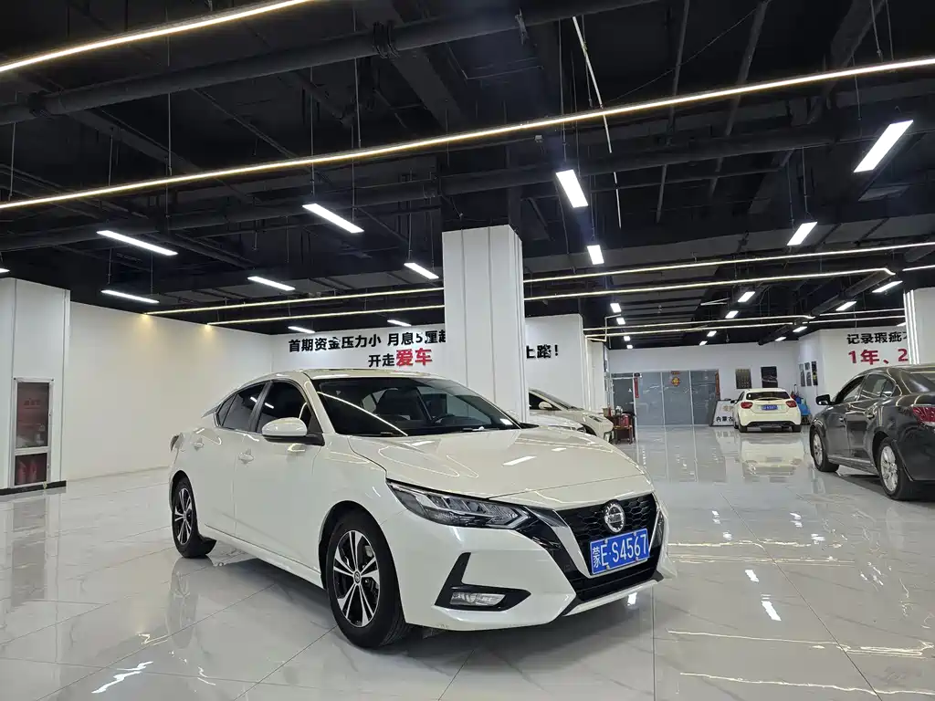 Sylphy 1.6 L XL CVT Joy