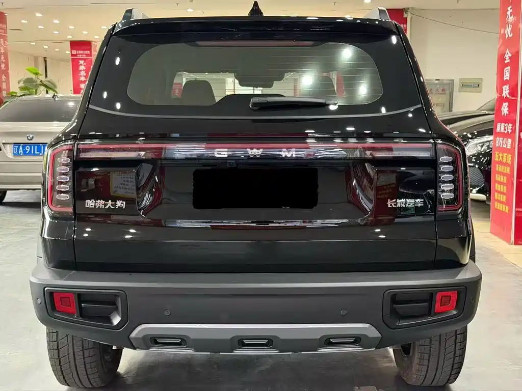 Haval Dargo 1.5 T DCT Collie