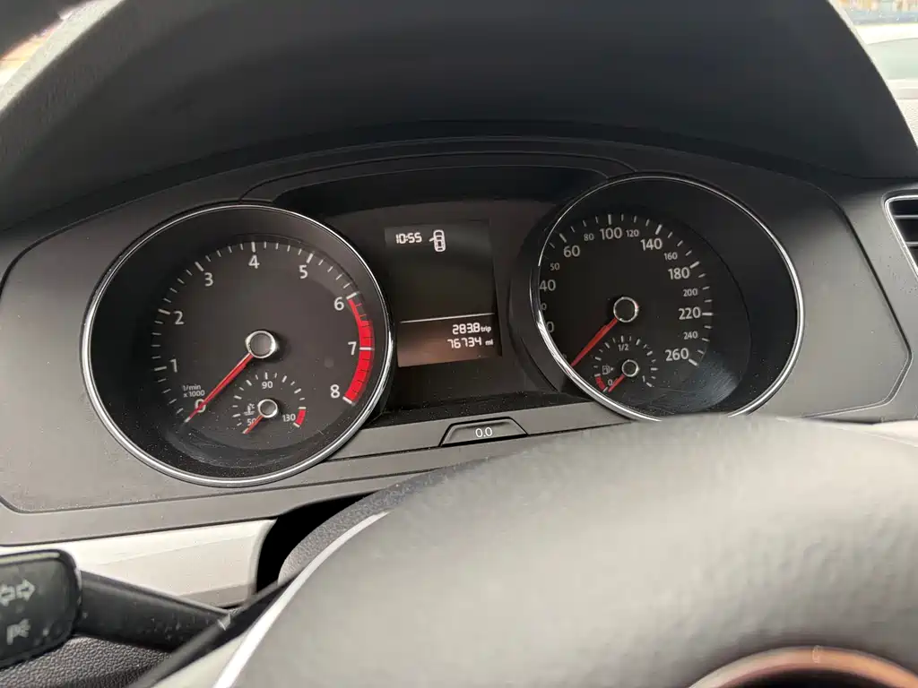 Lamando 280 TSI DSG Comfort