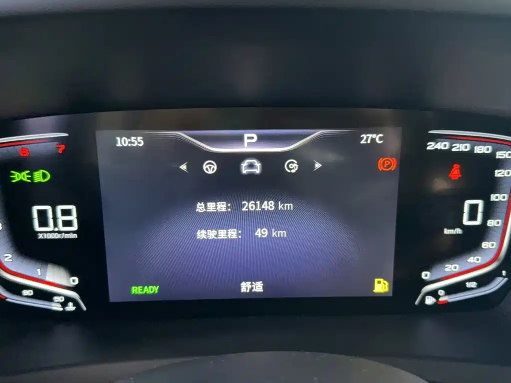 Hongqi HQ9 2.0 T Connected Flagship Enjoyment