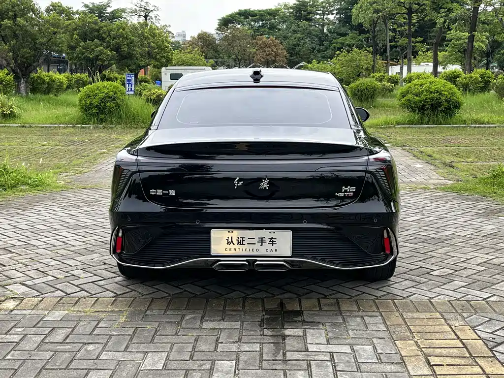 Hongqi H6 2.0 T Zhishang