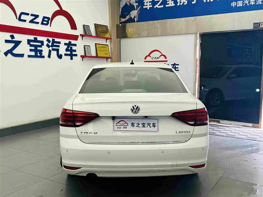 Lavida 1.6 L Auto Comfort