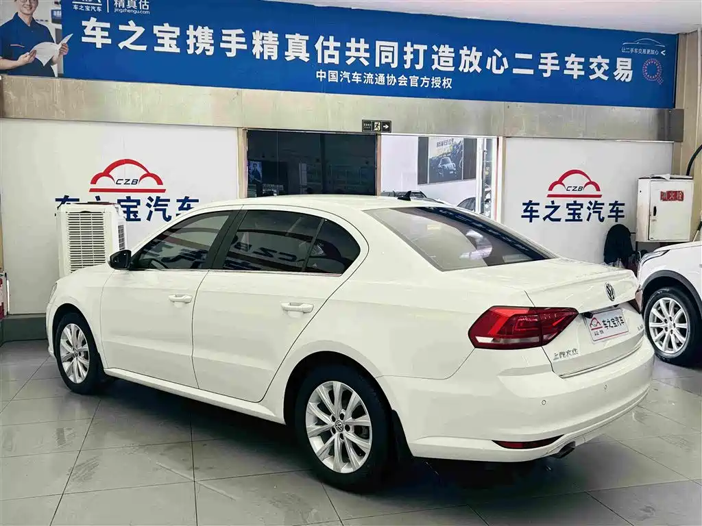 Lavida 1.6 L Auto Comfort