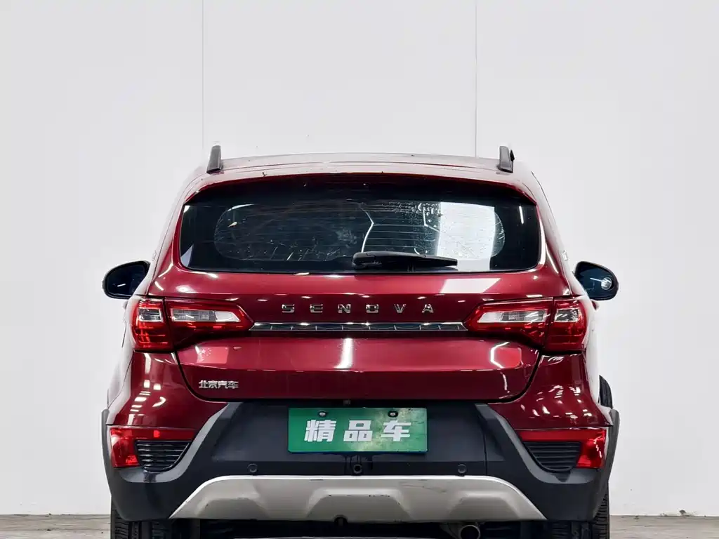 Senova X25 1.5 L Auto Elite