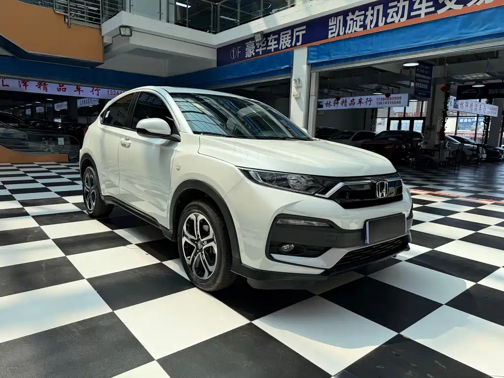 Honda XR-V 1.5 L CVT Obsidian Stone