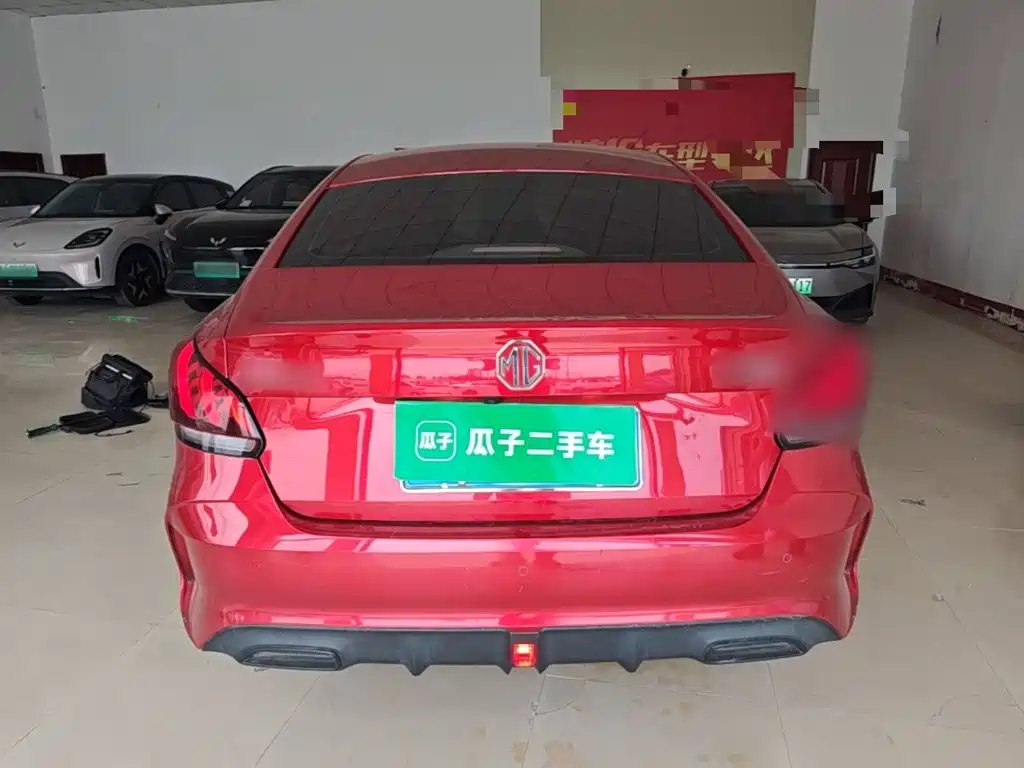 MG5 180 DVVT CVT Youth Luxury