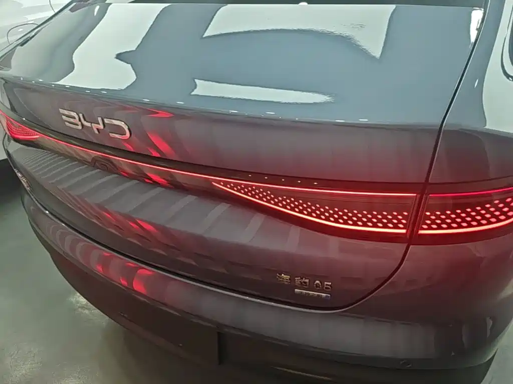 Seal 05 DM-i DM-i Smart Drive 120 KM Flagship