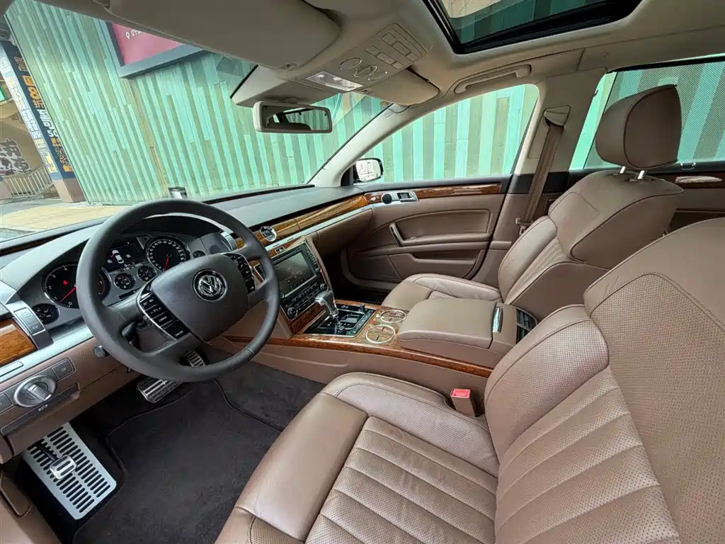 Phaeton 3.0 L Executive