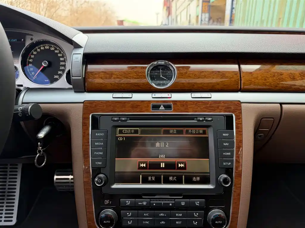 Phaeton 3.0 L Executive