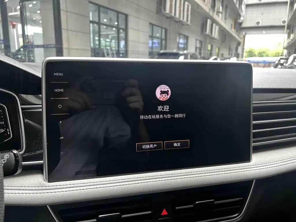 Tiguan L 330 TSI Auto 2 WD Smart Enjoyment