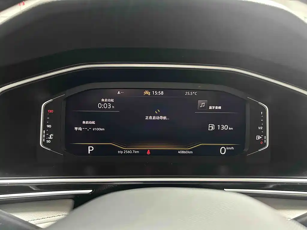 Tiguan L 330 TSI Auto 2 WD Smart Enjoyment