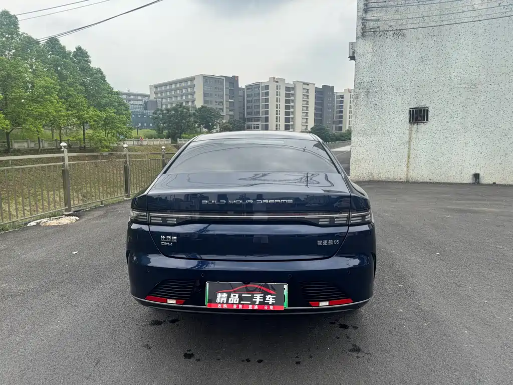 Destroyer 05 Glory DM-i 55 KM Luxury