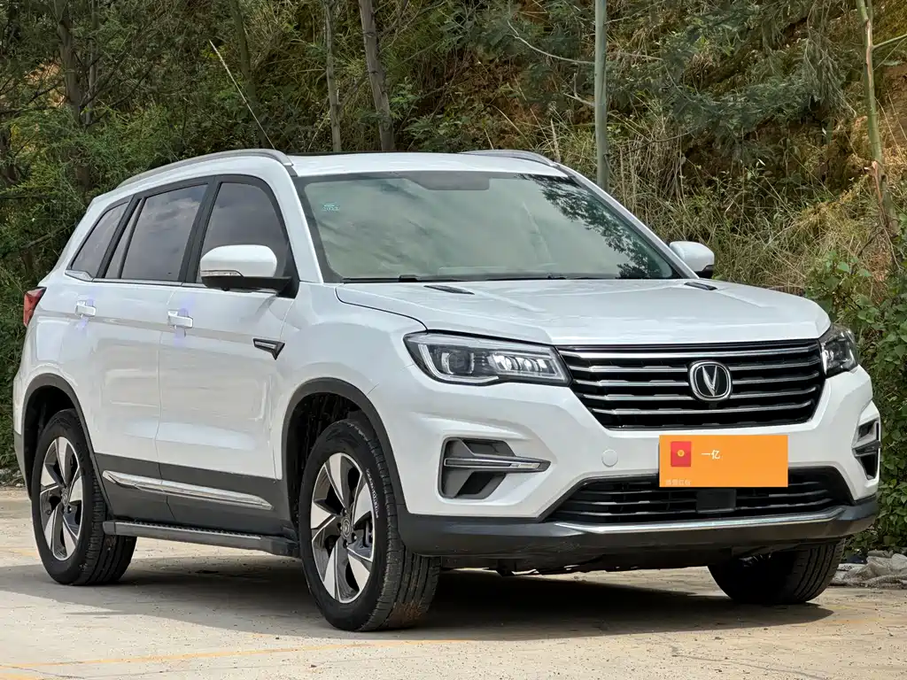 Changan CS75 280 T Auto Fine Smart CN-VI