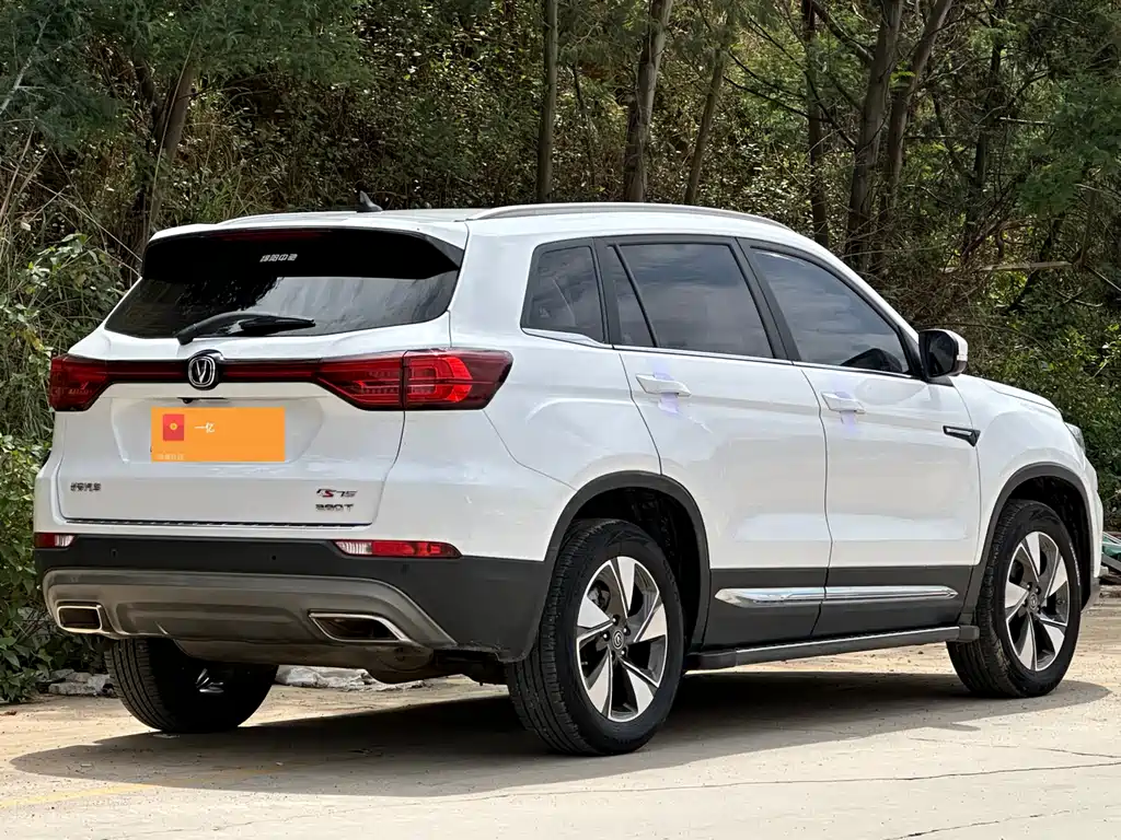 Changan CS75 280 T Auto Fine Smart CN-VI