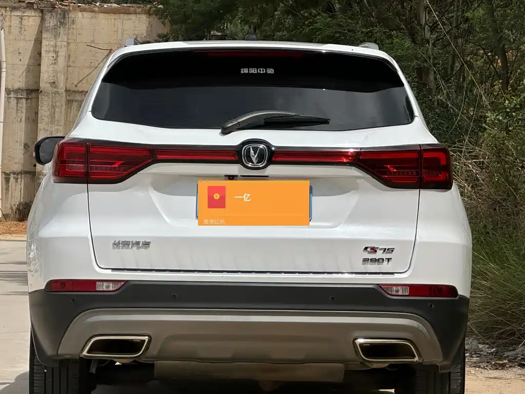 Changan CS75 280 T Auto Fine Smart CN-VI