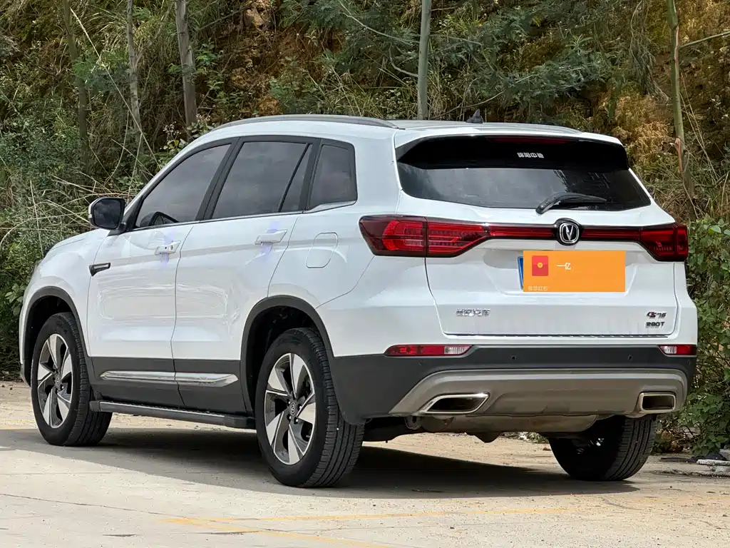 Changan CS75 280 T Auto Fine Smart CN-VI