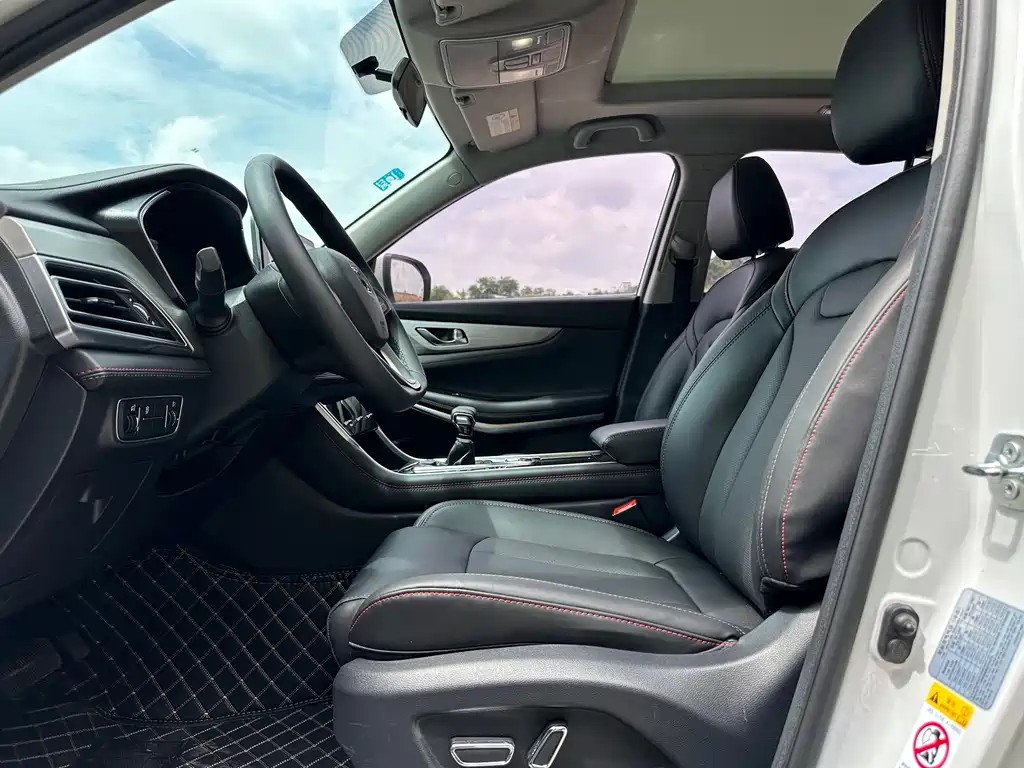 Changan CS75 280 T Auto Fine Smart CN-VI