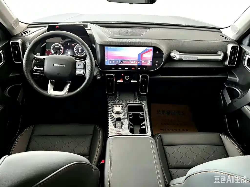 Haval Dargo 1.5 T DCT Collie