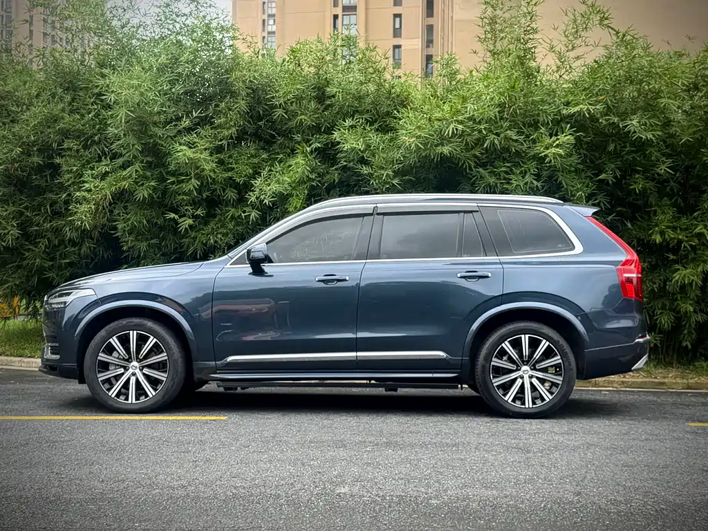 Volvo XC90 B5 Smart Travel Luxury 7-seat
