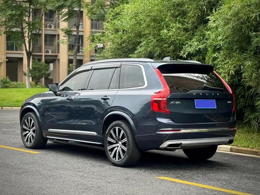 Volvo XC90 B5 Smart Travel Luxury 7-seat