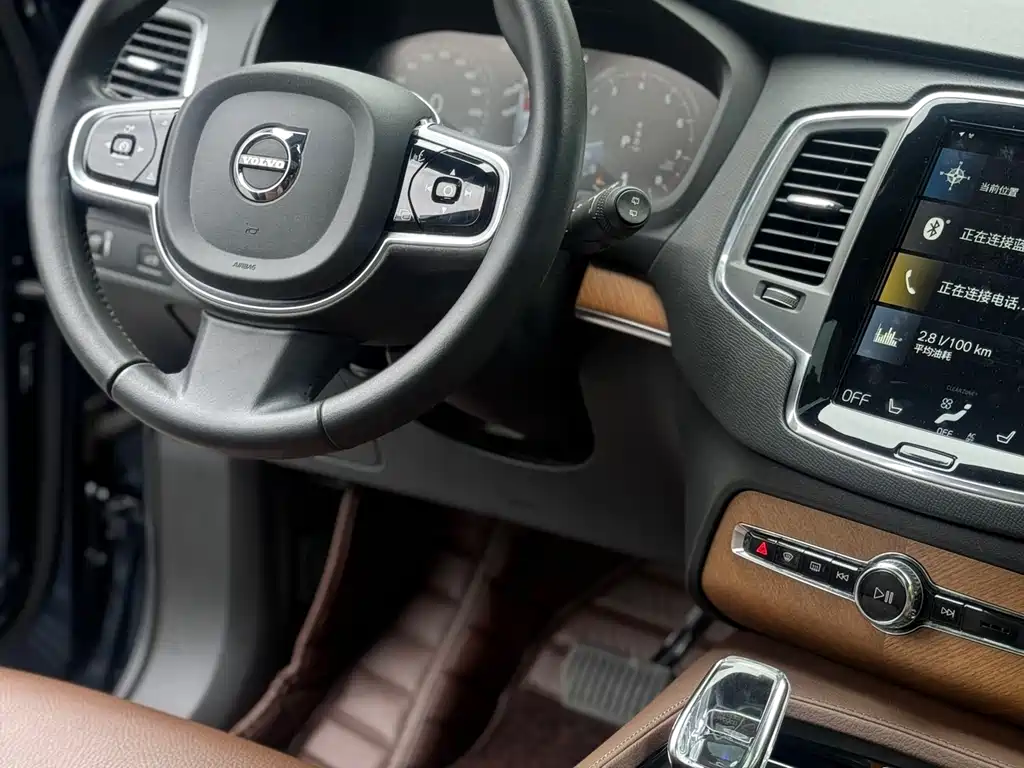 Volvo XC90 B5 Smart Travel Luxury 7-seat