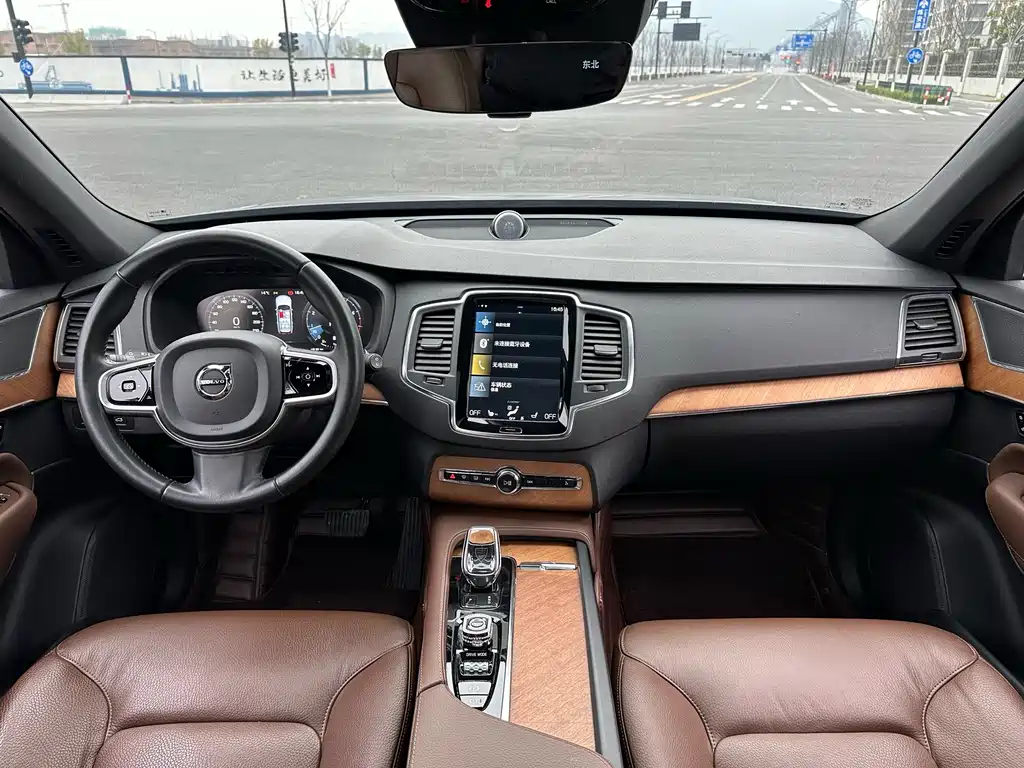 Volvo XC90 B5 Smart Travel Luxury 7-seat
