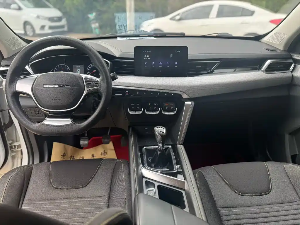 BAIC X3 1.5 L Manual Glory