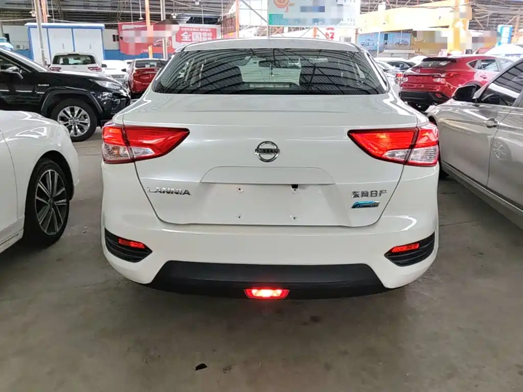 Lannia 1.6 L CVT Cool
