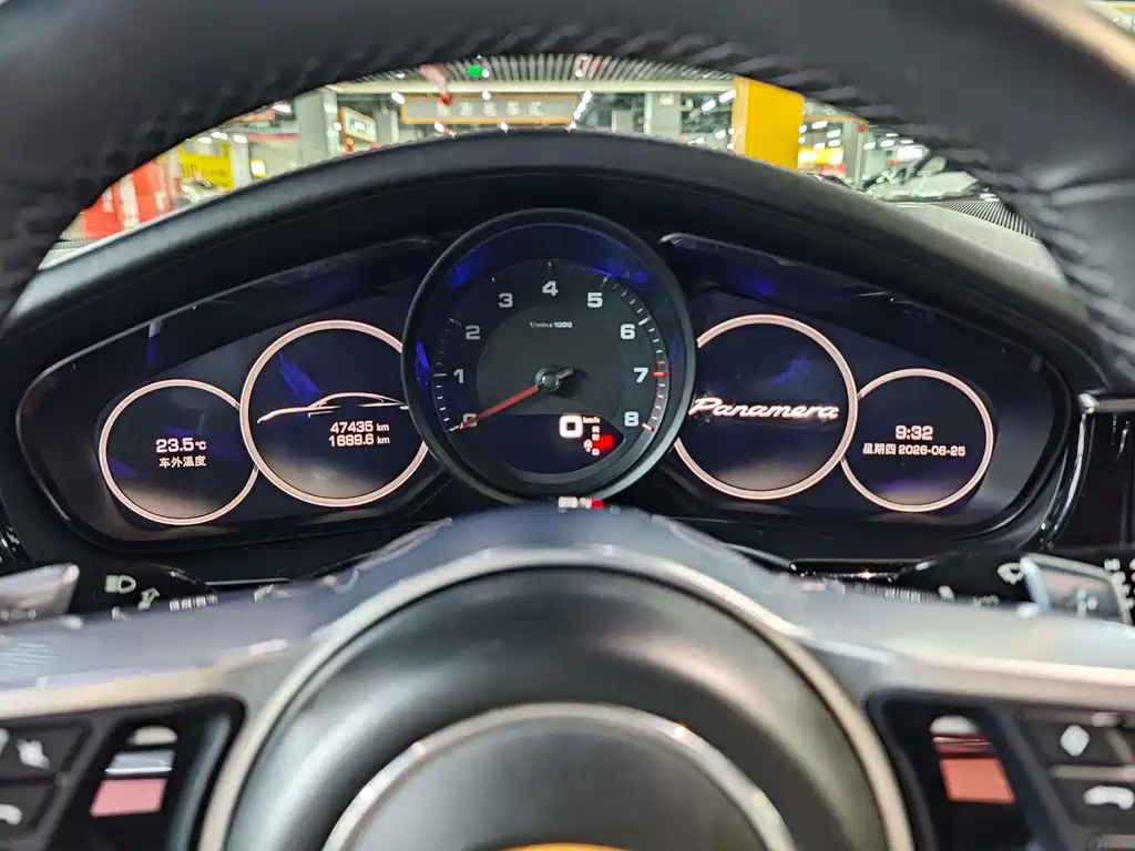 Panamera Panamera 2.9 T