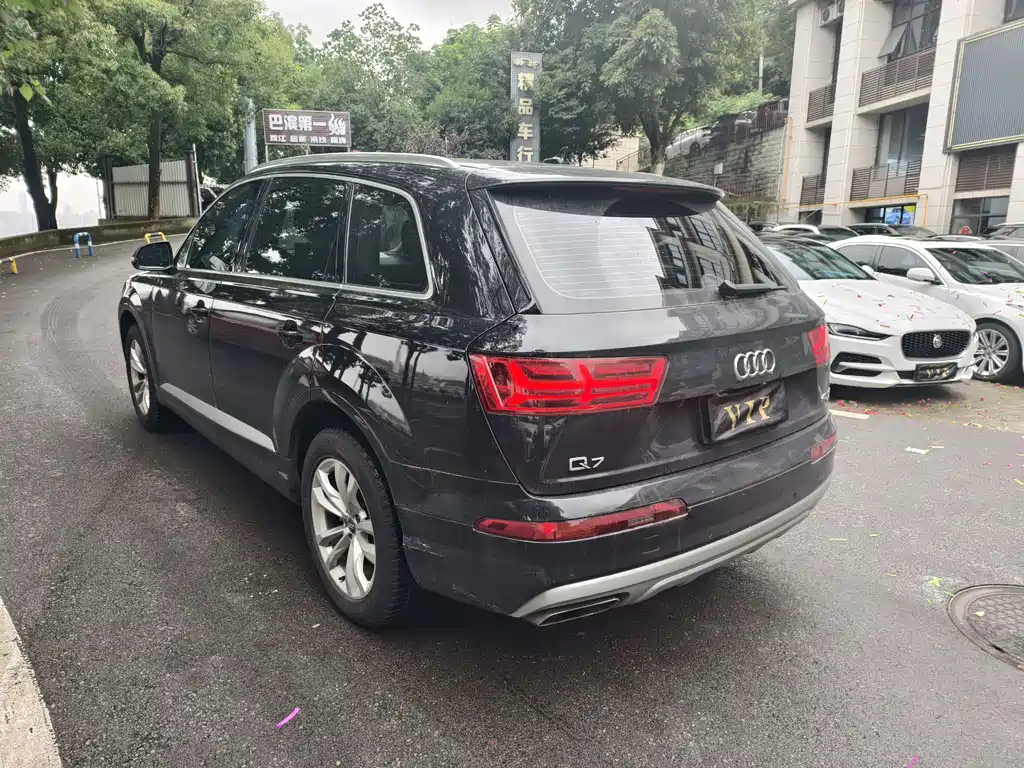 Audi Q7 40 TFSI Comfort