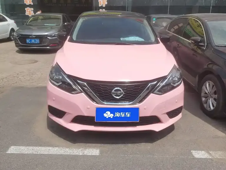 Nissan Sylphy Classic 1.6 XE CVT Comfort