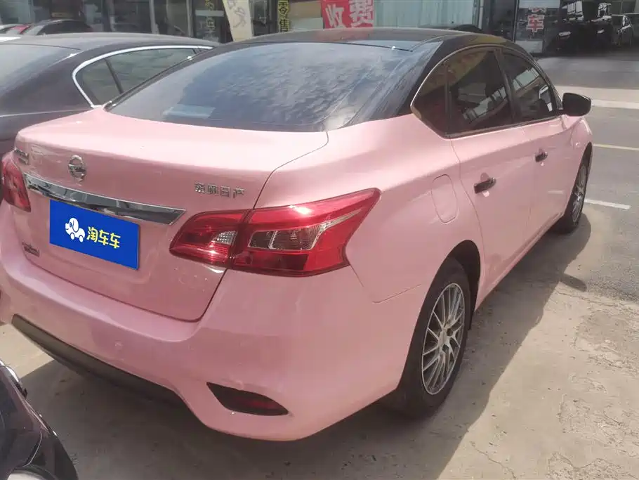 Sylphy Classic 1.6 XE CVT Comfort