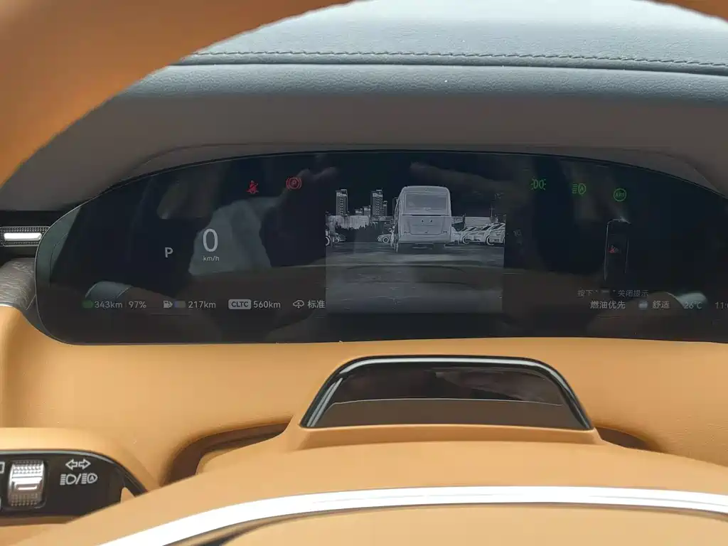 Zeekr 9 X Hyper 70 kWh
