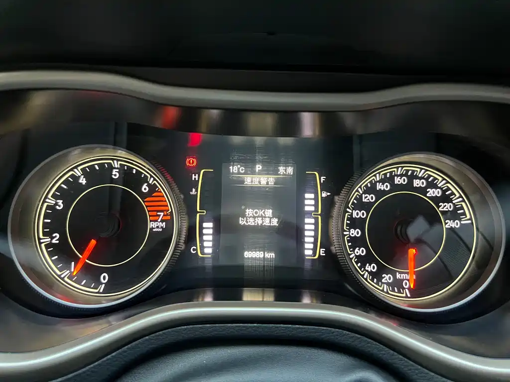 Cherokee 2.4 L Leading