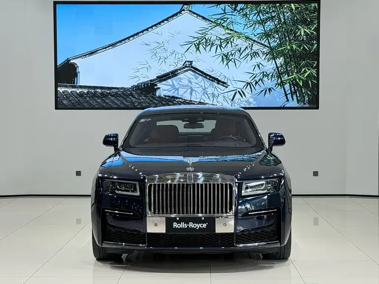 Rolls-Royce Ghost 6.7 T LWB Range
