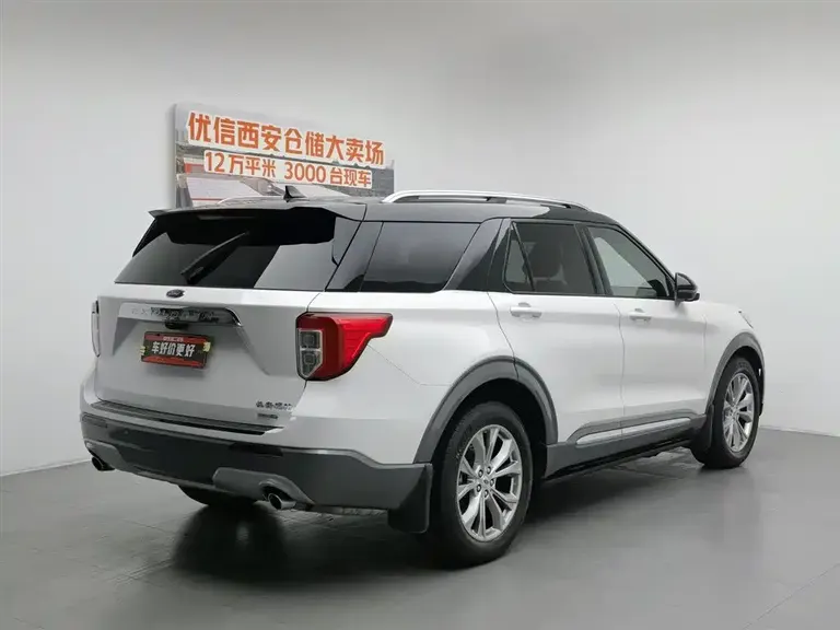 Ford Explorer EcoBoost 285 4 WD Style 7-seat