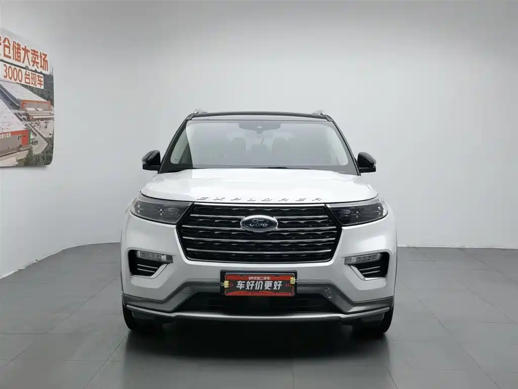 Explorer EcoBoost 285 4 WD Style 7-seat