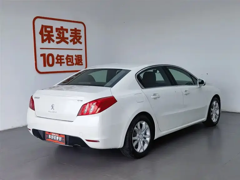 Peugeot 508 2.0 L Auto Smart Enjoyment