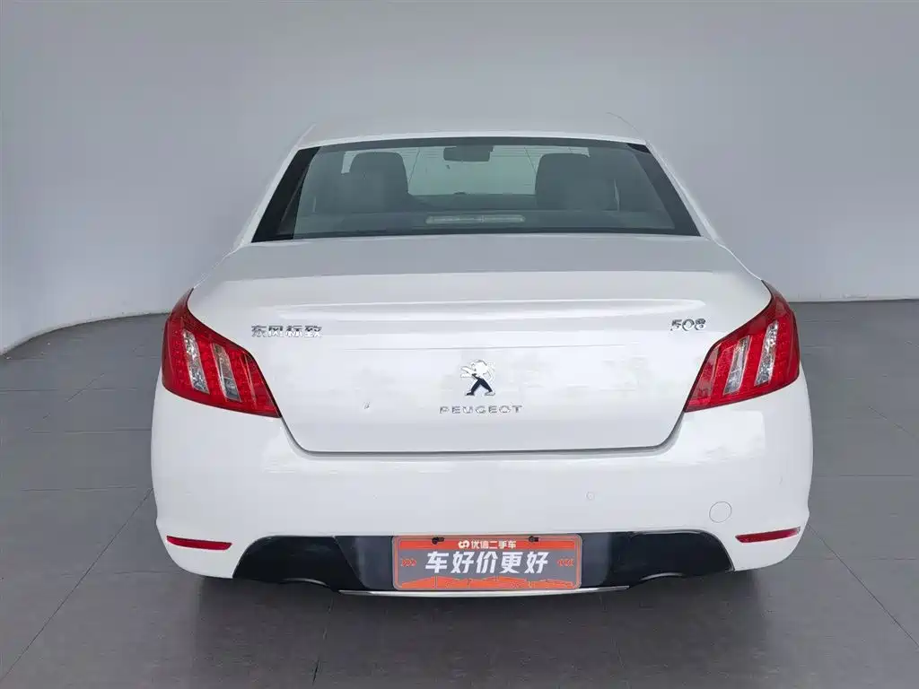 Peugeot 508 2.0 L Auto Smart Enjoyment