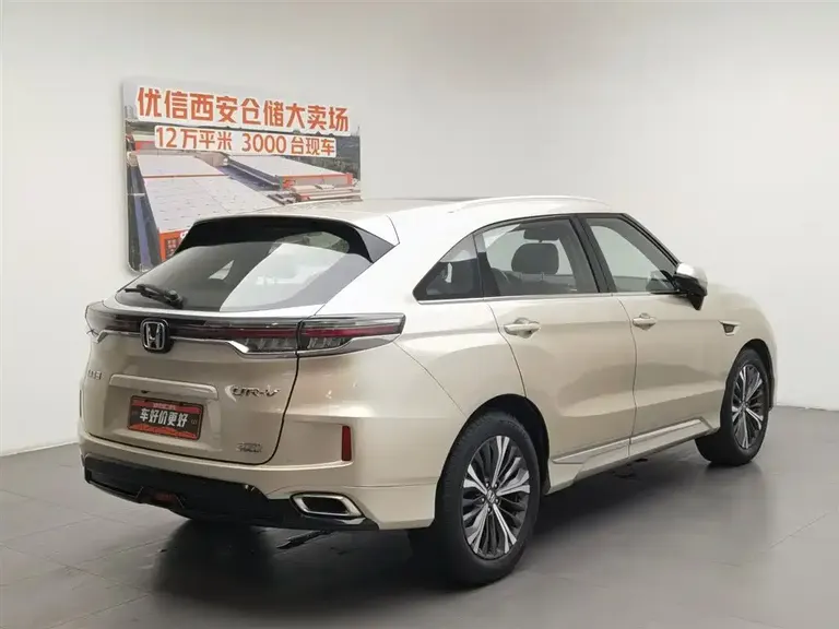Honda UR-V 370 TURBO 2 WD Graceful