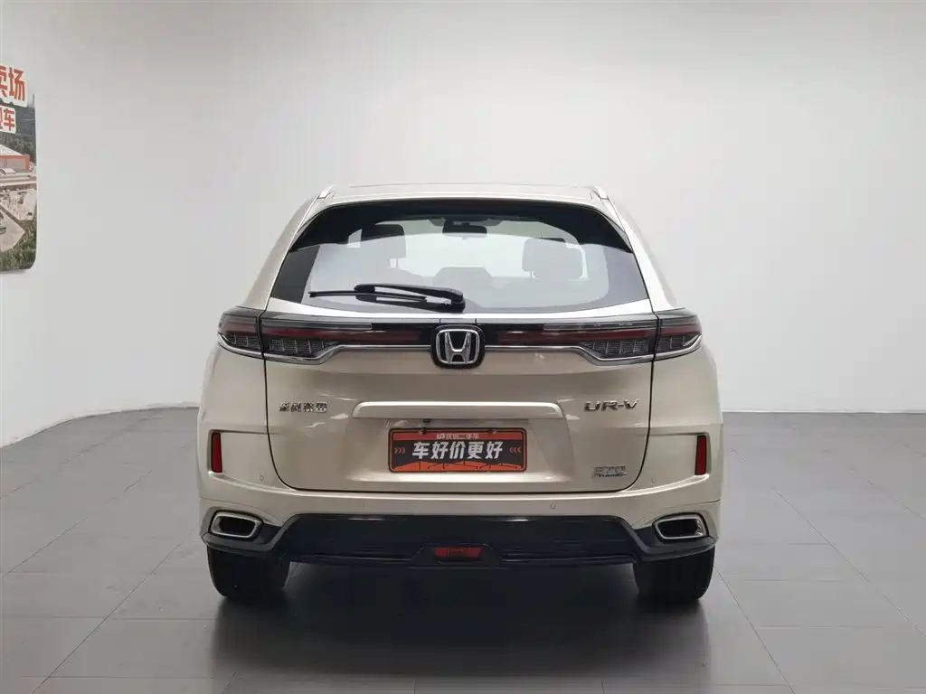 Honda UR-V 370 TURBO 2 WD Graceful