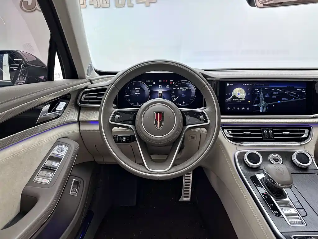 Hongqi H9 2.0 T Connected Flagship