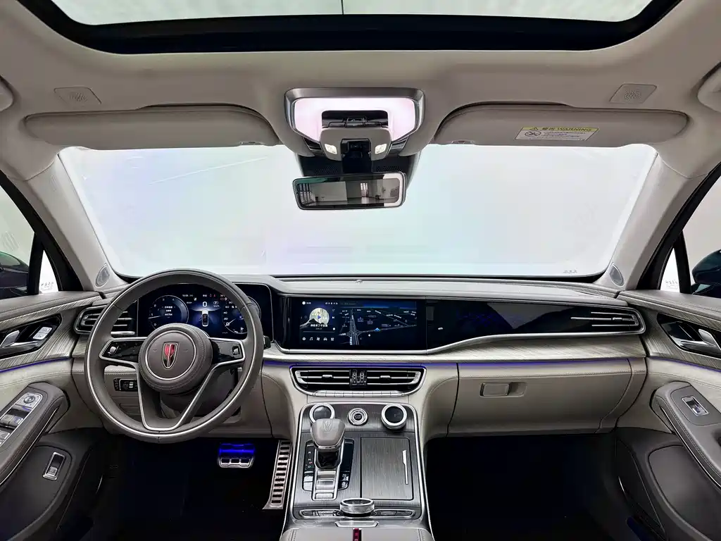 Hongqi H9 2.0 T Connected Flagship